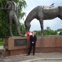 Алексей Помазов