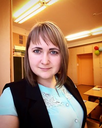 Ирина Патокина