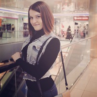 Анастасия Ропотина