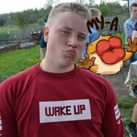 Никита Смирнов