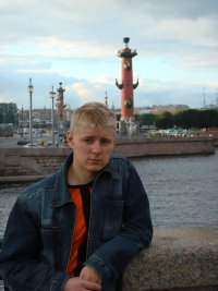 Сергей Коркин