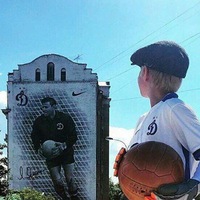 Александр Костылев