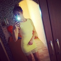 Christina Mikhailovna