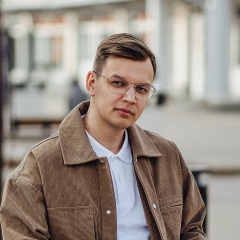 Александр Попов 